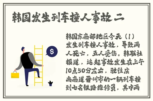 91吃瓜卢精用