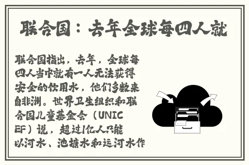 国产一卡二卡三新区2022